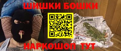 метадон Ковров