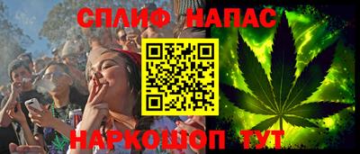 apvp Когалым