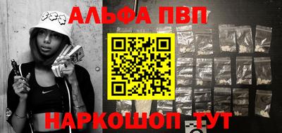 герыч Коломна