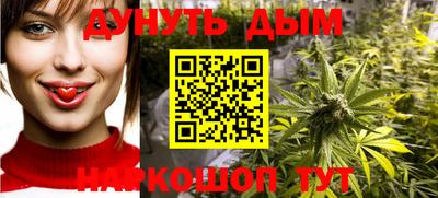 метадон Ковров