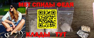 apvp Когалым