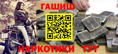 герыч Коломна