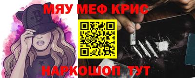 apvp Когалым