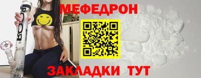 герыч Коломна